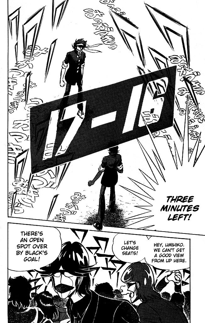 Honoo no Tenkousei Chapter 99 page 5 - Chapter 99 : I See the Crescent Moon!!