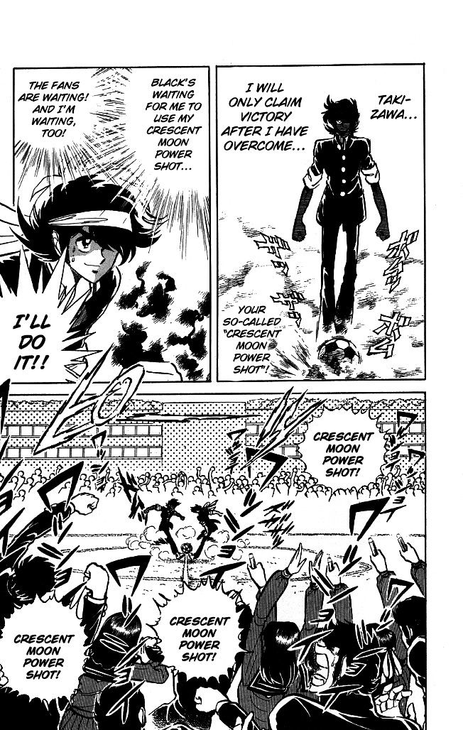 Honoo no Tenkousei Chapter 99 page 6 - Chapter 99 : I See the Crescent Moon!!