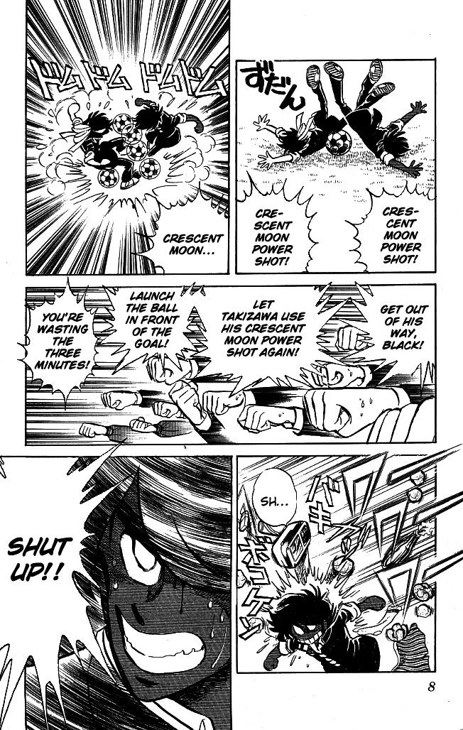Honoo no Tenkousei Chapter 99 page 7 - Chapter 99 : I See the Crescent Moon!!