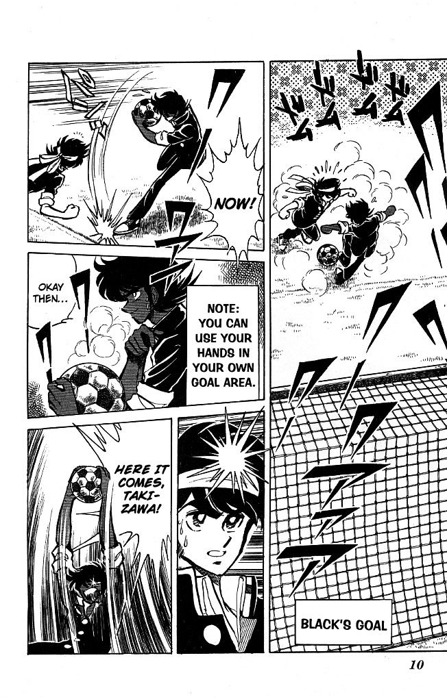 Honoo no Tenkousei Chapter 99 page 9 - Chapter 99 : I See the Crescent Moon!!
