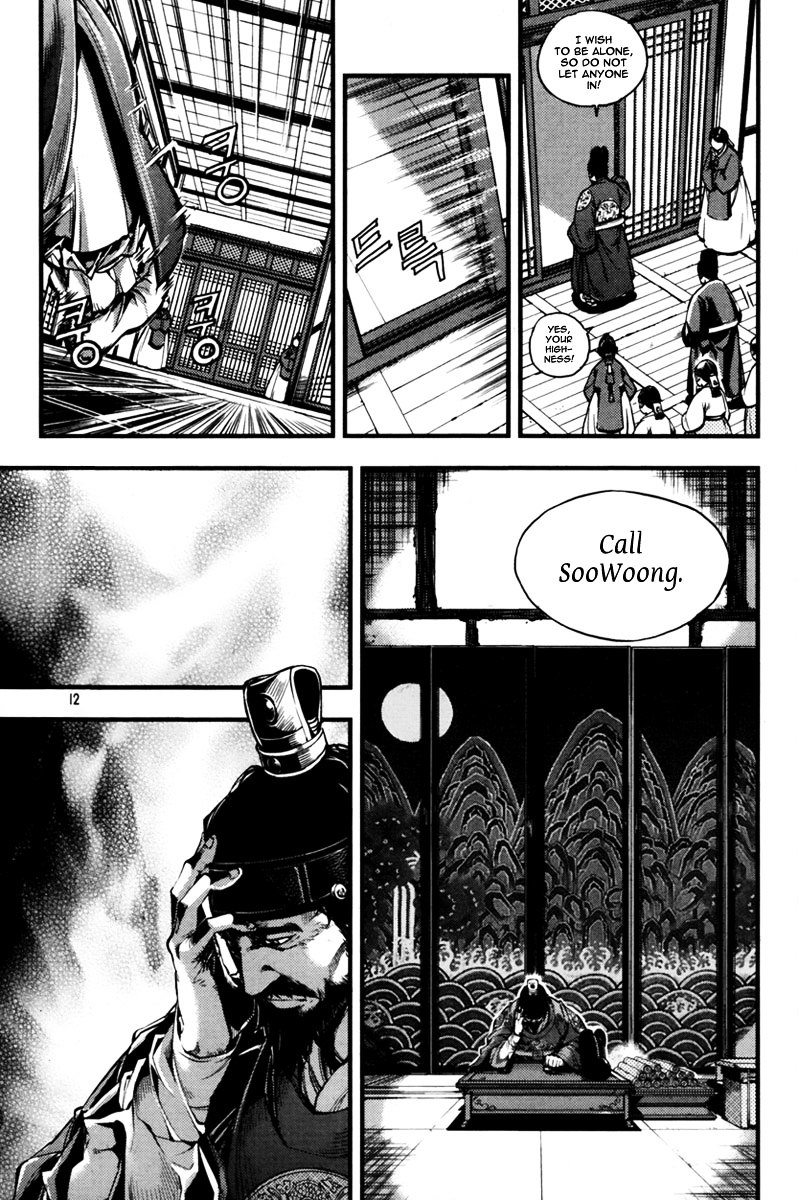 Honorable Baek Dong Soo Chapter 1 page 12 - Chapter 1 : Save The Crown Prince Sado!