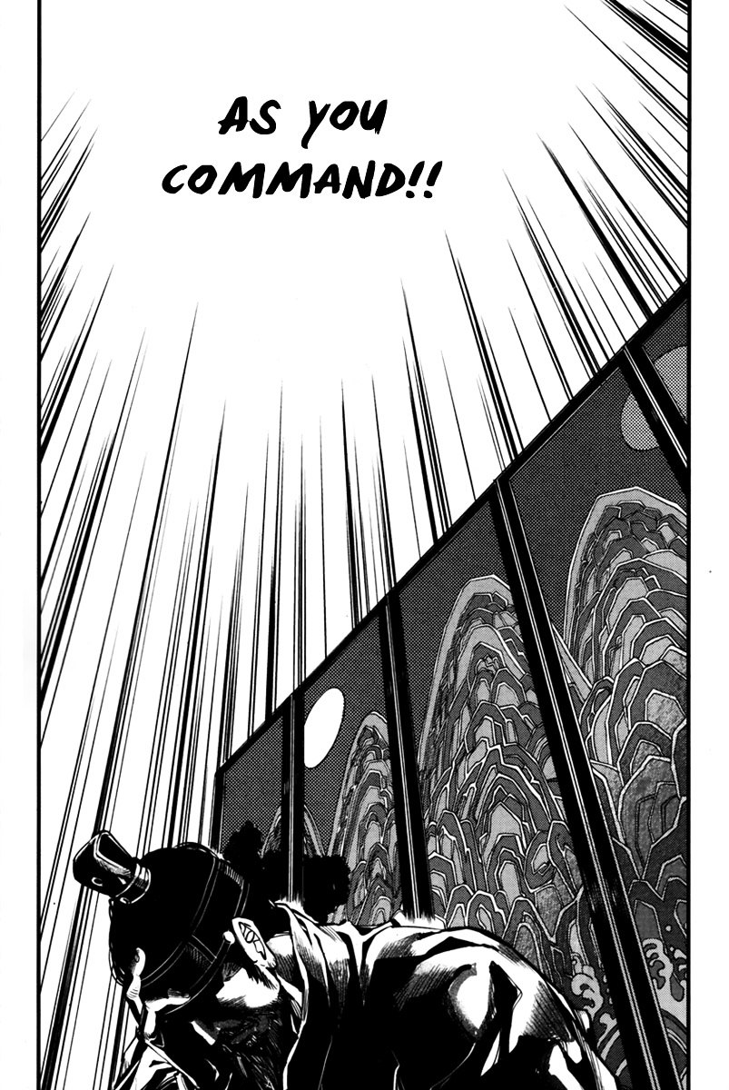 Honorable Baek Dong Soo Chapter 1 page 13 - Chapter 1 : Save The Crown Prince Sado!