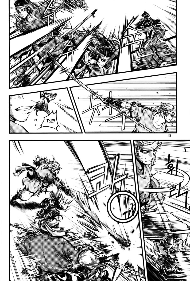 Honorable Baek Dong Soo Chapter 1 page 15 - Chapter 1 : Save The Crown Prince Sado!