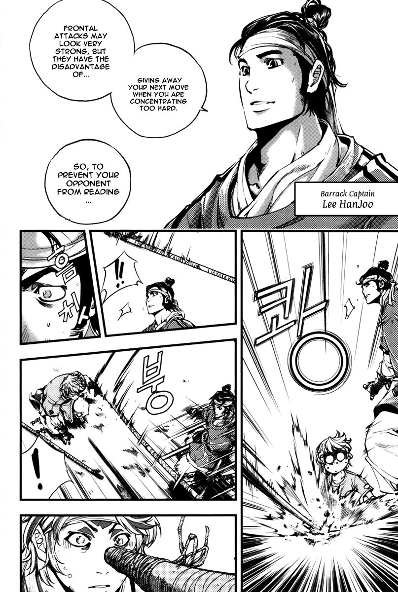 Honorable Baek Dong Soo Chapter 1 page 19 - Chapter 1 : Save The Crown Prince Sado!