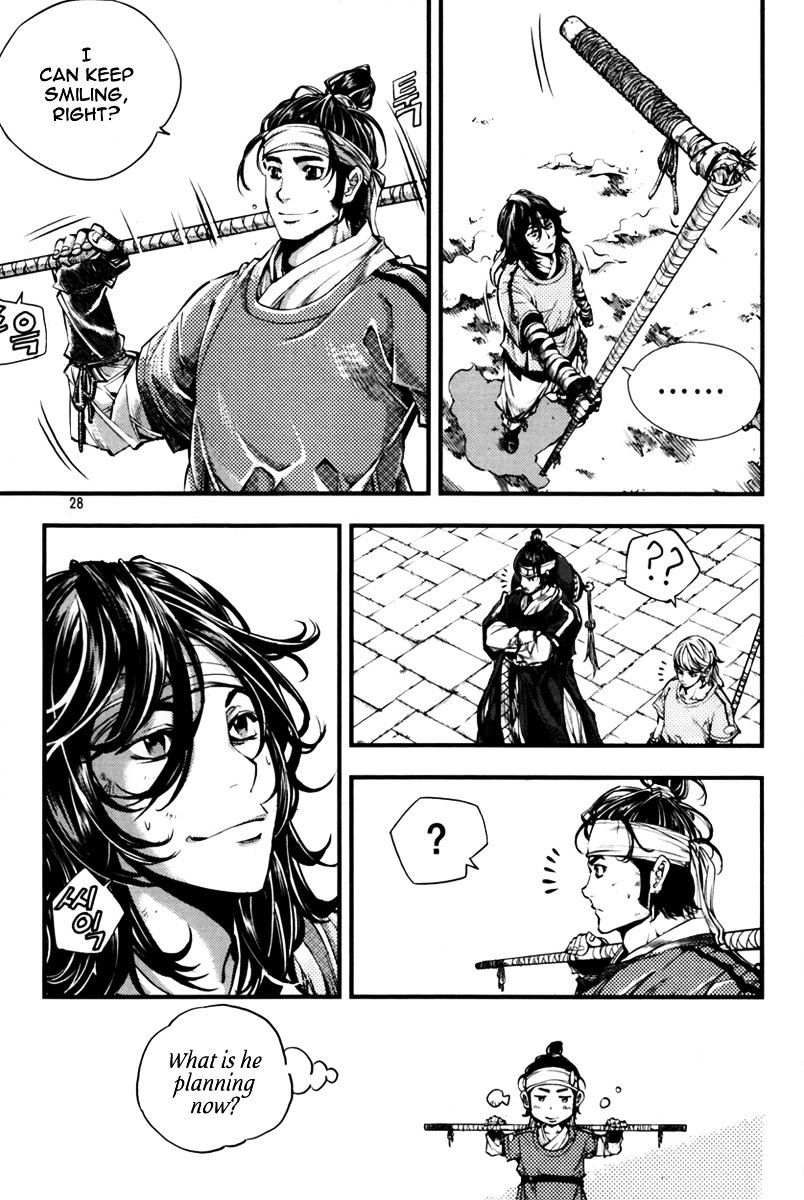 Honorable Baek Dong Soo Chapter 1 page 28 - Chapter 1 : Save The Crown Prince Sado!