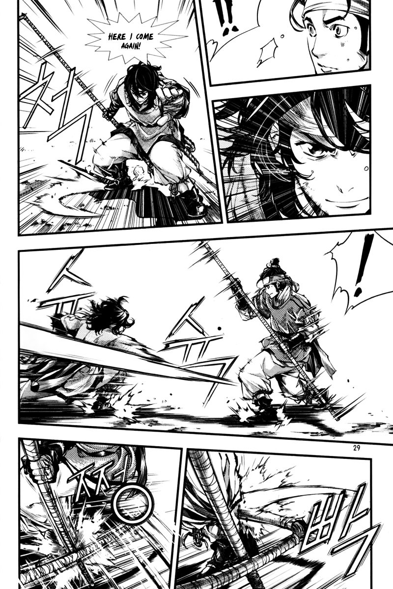 Honorable Baek Dong Soo Chapter 1 page 29 - Chapter 1 : Save The Crown Prince Sado!