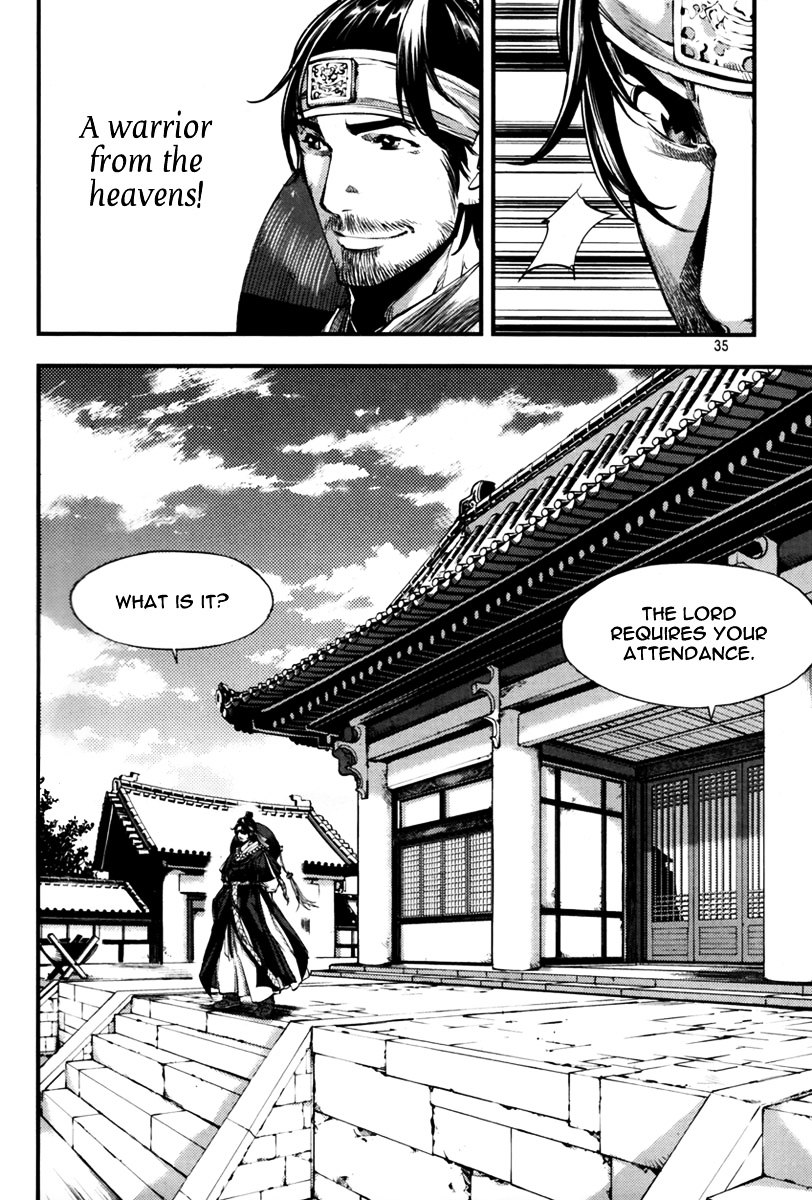 Honorable Baek Dong Soo Chapter 1 page 34 - Chapter 1 : Save The Crown Prince Sado!