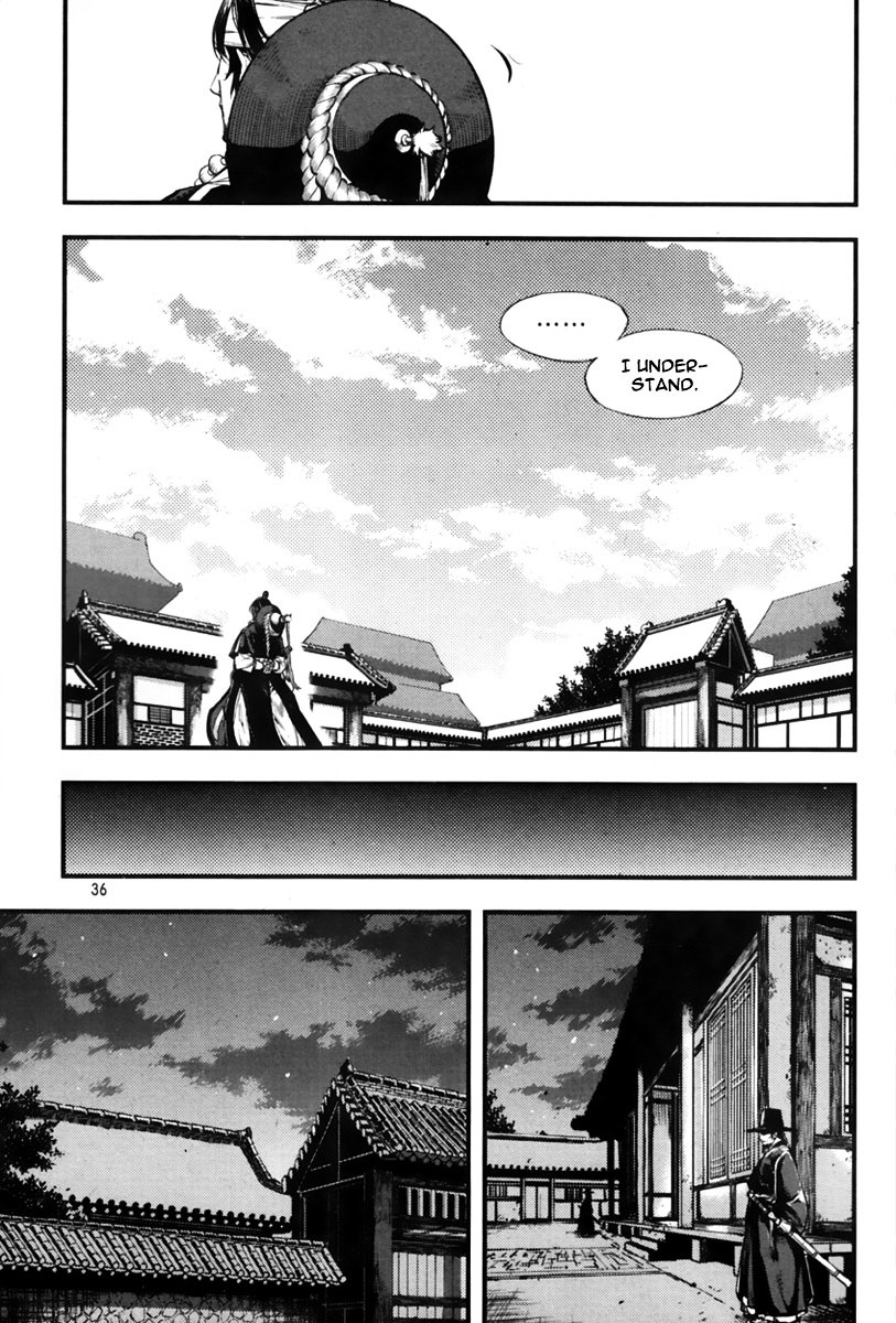 Honorable Baek Dong Soo Chapter 1 page 35 - Chapter 1 : Save The Crown Prince Sado!
