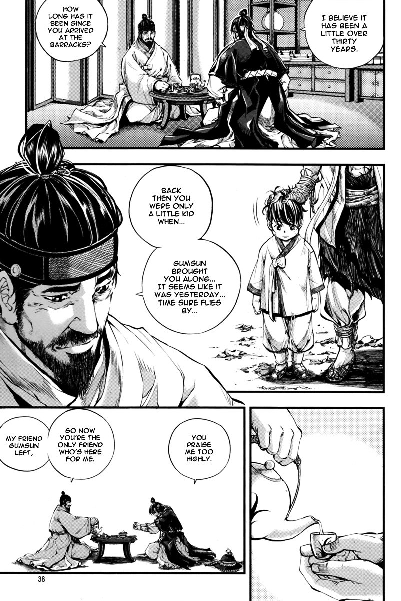 Honorable Baek Dong Soo Chapter 1 page 37 - Chapter 1 : Save The Crown Prince Sado!