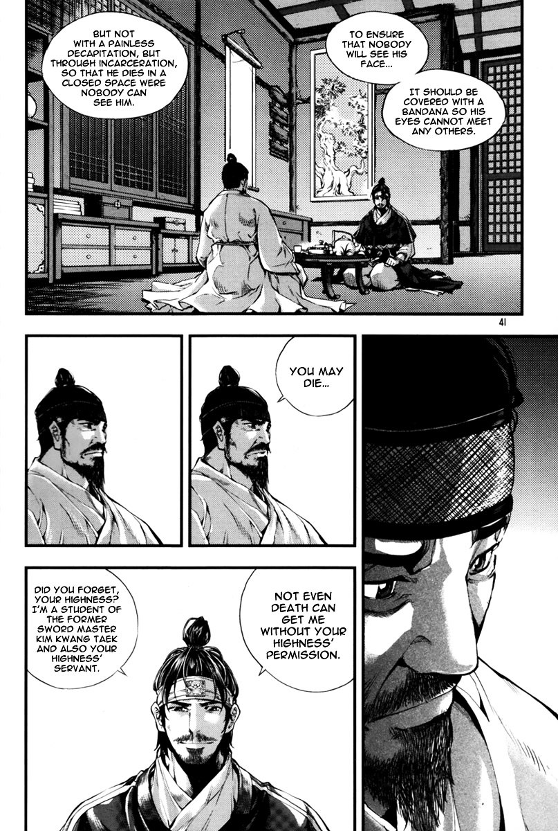 Honorable Baek Dong Soo Chapter 1 page 40 - Chapter 1 : Save The Crown Prince Sado!