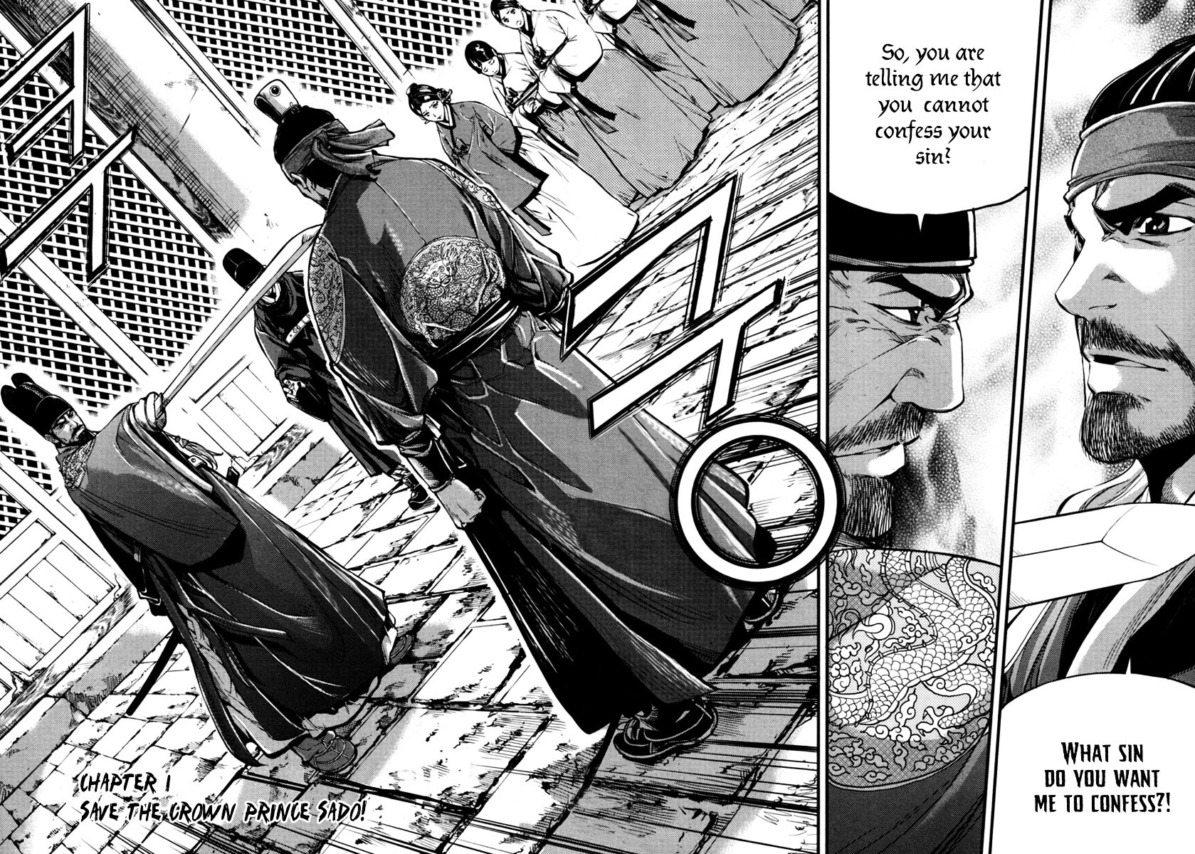 Honorable Baek Dong Soo Chapter 1 page 7 - Chapter 1 : Save The Crown Prince Sado!