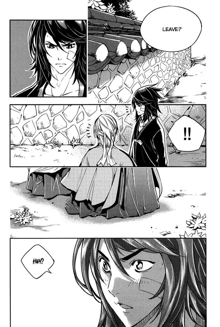 Honorable Baek Dong Soo Chapter 10 page 27 - Chapter 10 : Sword of the Cloud