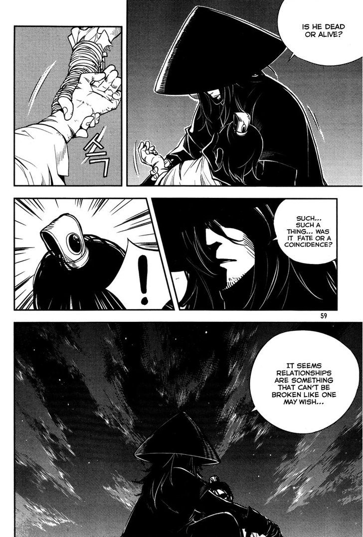 Honorable Baek Dong Soo Chapter 10 page 4 - Chapter 10 : Sword of the Cloud