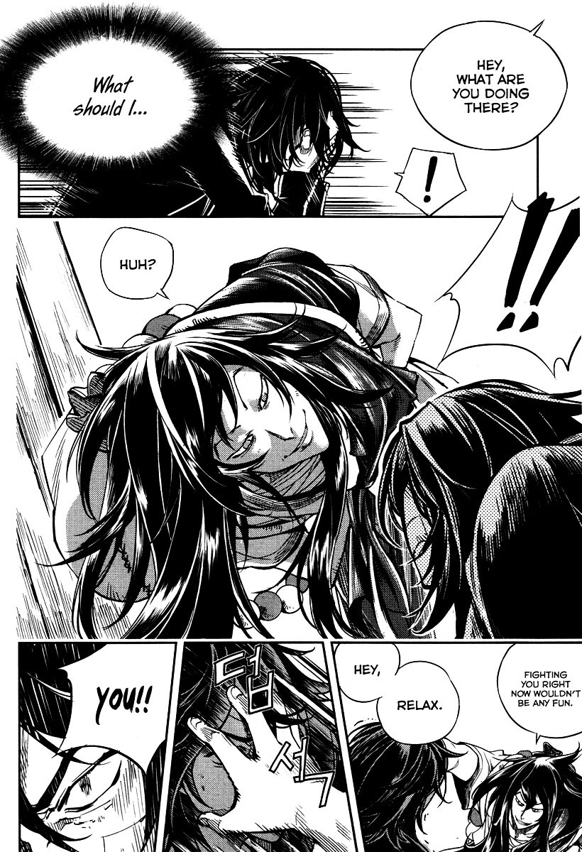 Honorable Baek Dong Soo Chapter 11 page 13 - Chapter 11 : That Face