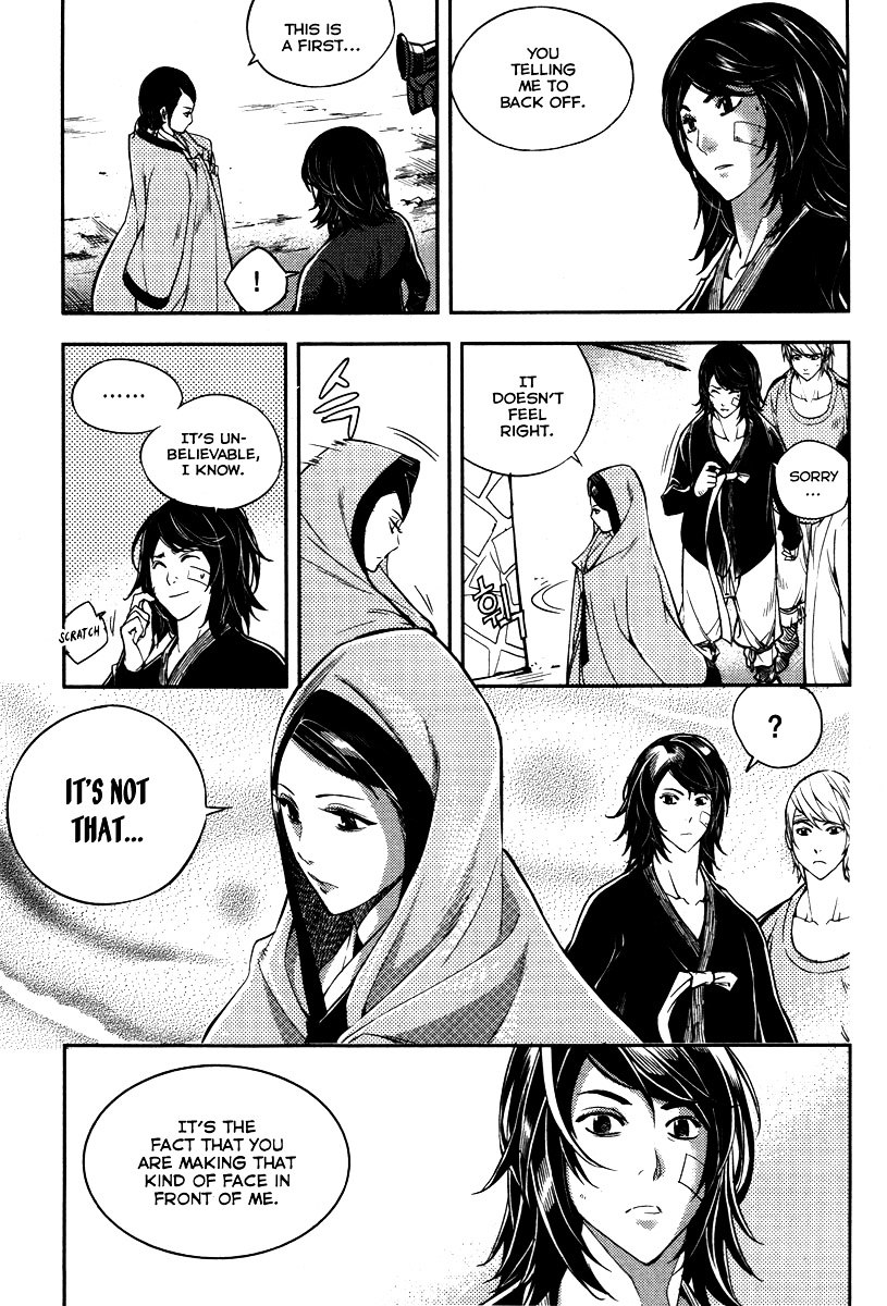 Honorable Baek Dong Soo Chapter 11 page 8 - Chapter 11 : That Face