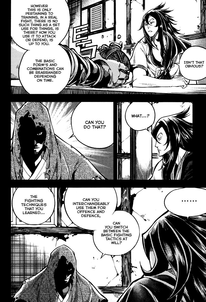 Honorable Baek Dong Soo Chapter 12 page 11 - Chapter 12 : Gaigonggaisoo