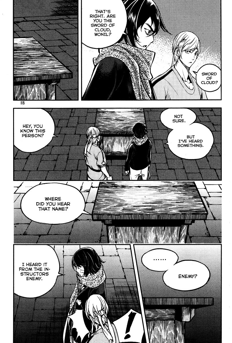 Honorable Baek Dong Soo Chapter 12 page 20 - Chapter 12 : Gaigonggaisoo