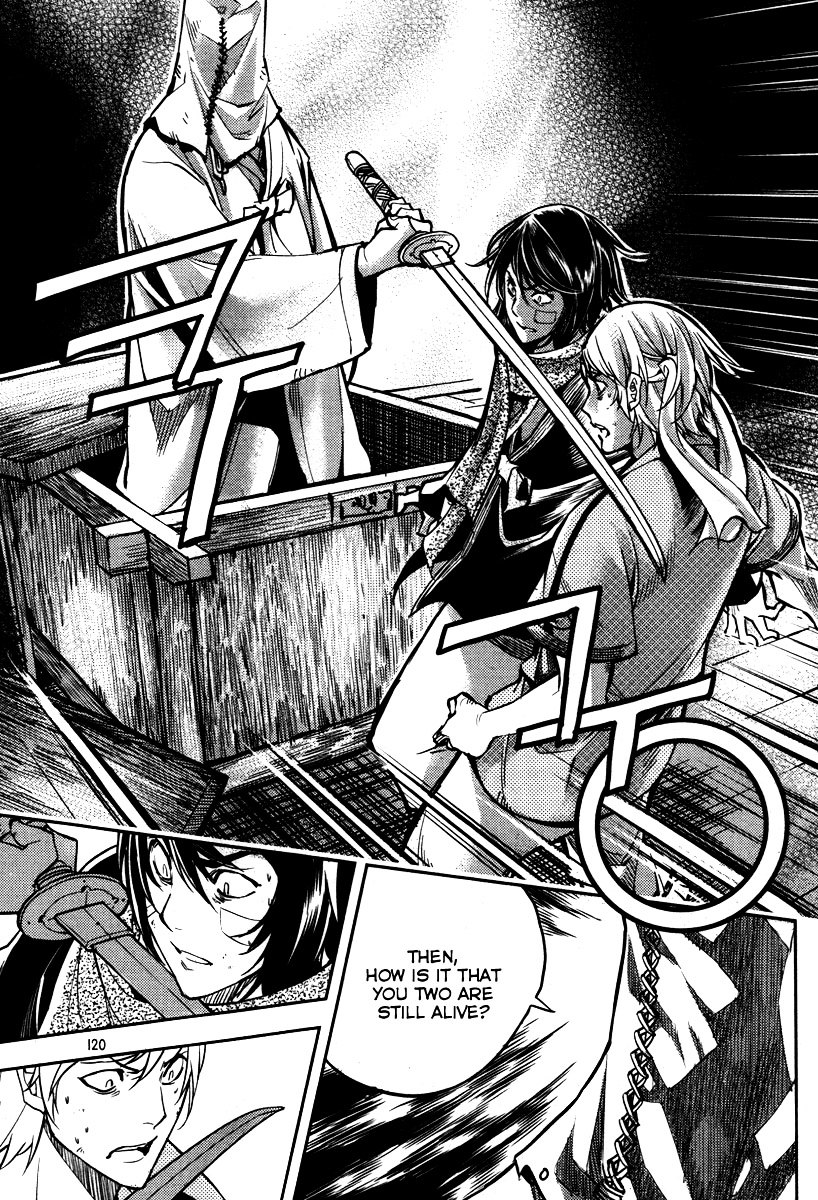 Honorable Baek Dong Soo Chapter 12 page 22 - Chapter 12 : Gaigonggaisoo