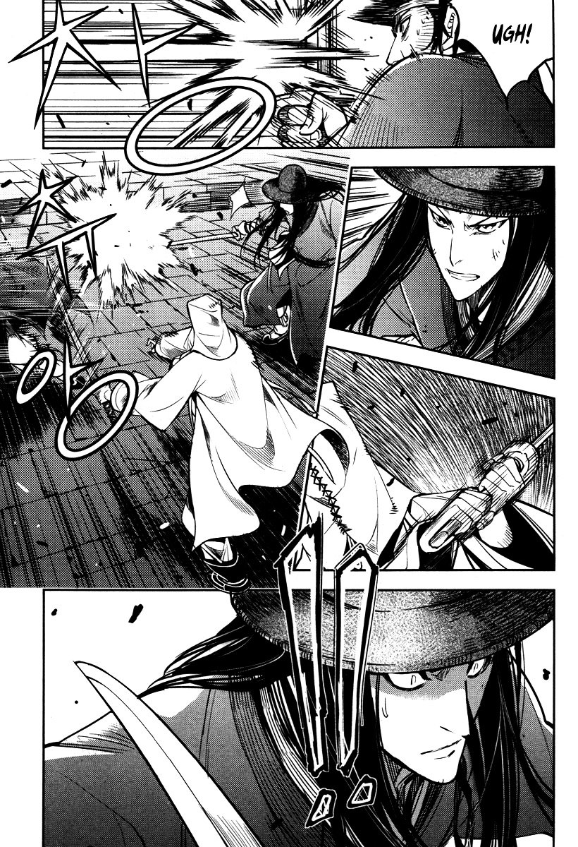 Honorable Baek Dong Soo Chapter 13.5 page 18 - Chapter 13.5 : Bonguk Geomboep