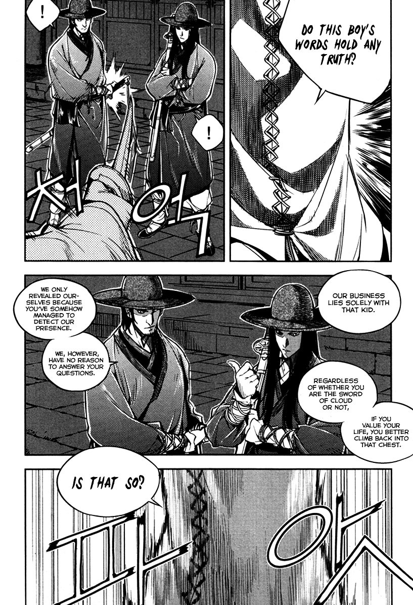 Honorable Baek Dong Soo Chapter 13.5 page 8 - Chapter 13.5 : Bonguk Geomboep