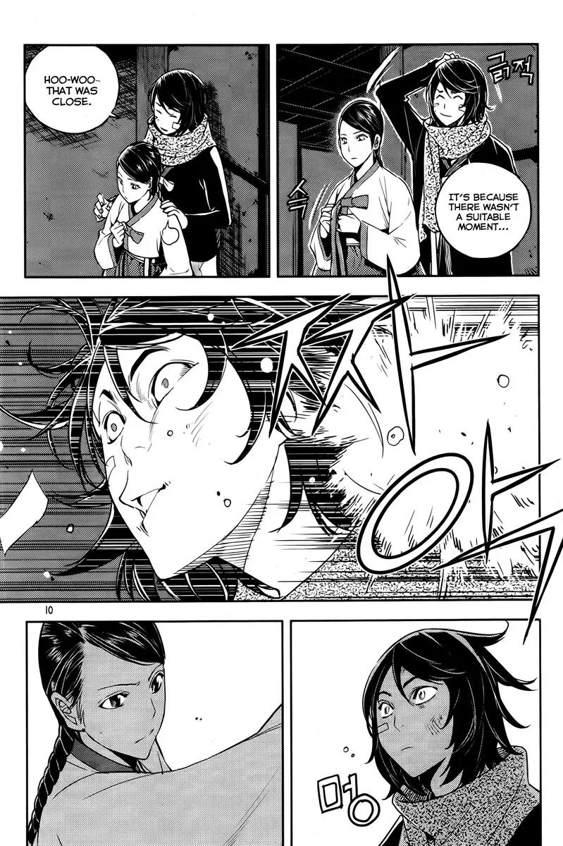 Honorable Baek Dong Soo Chapter 14 page 10 - Chapter 14: Customs