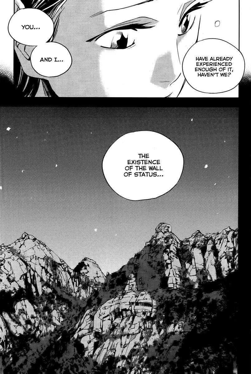Honorable Baek Dong Soo Chapter 14 page 18 - Chapter 14: Customs