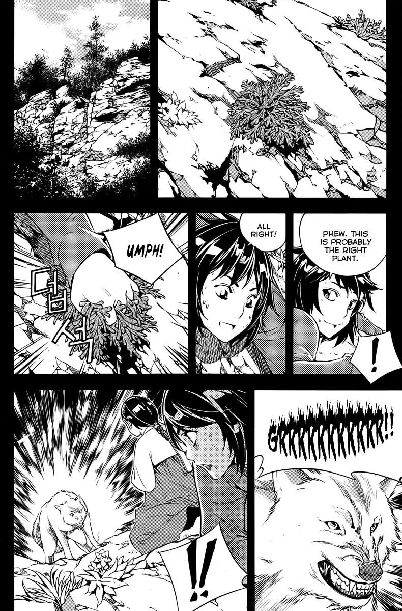 Honorable Baek Dong Soo Chapter 15 page 5 - Chapter 15: Law