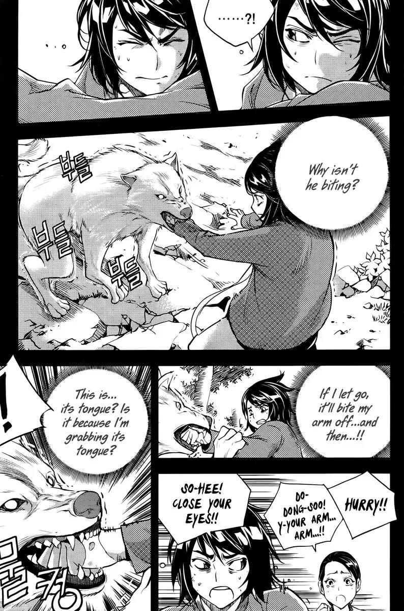 Honorable Baek Dong Soo Chapter 15 page 8 - Chapter 15: Law