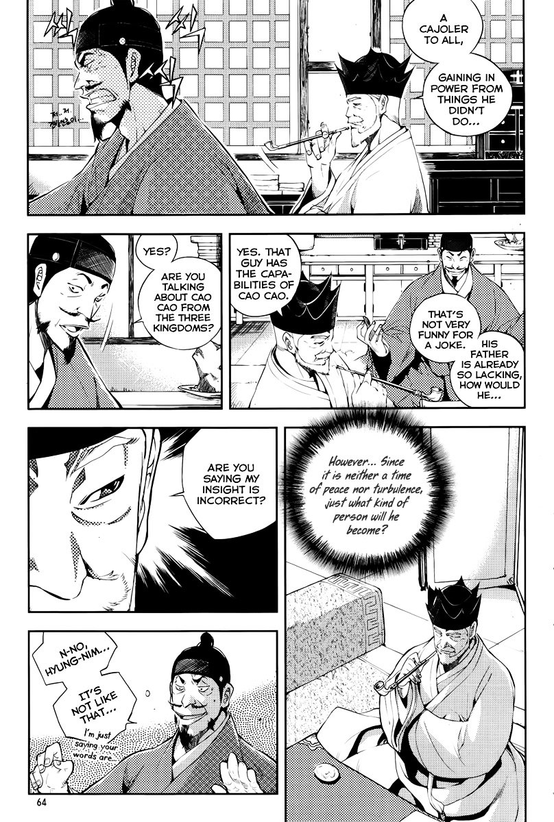 Honorable Baek Dong Soo Chapter 16 page 17 - Chapter 16 : Spoils System