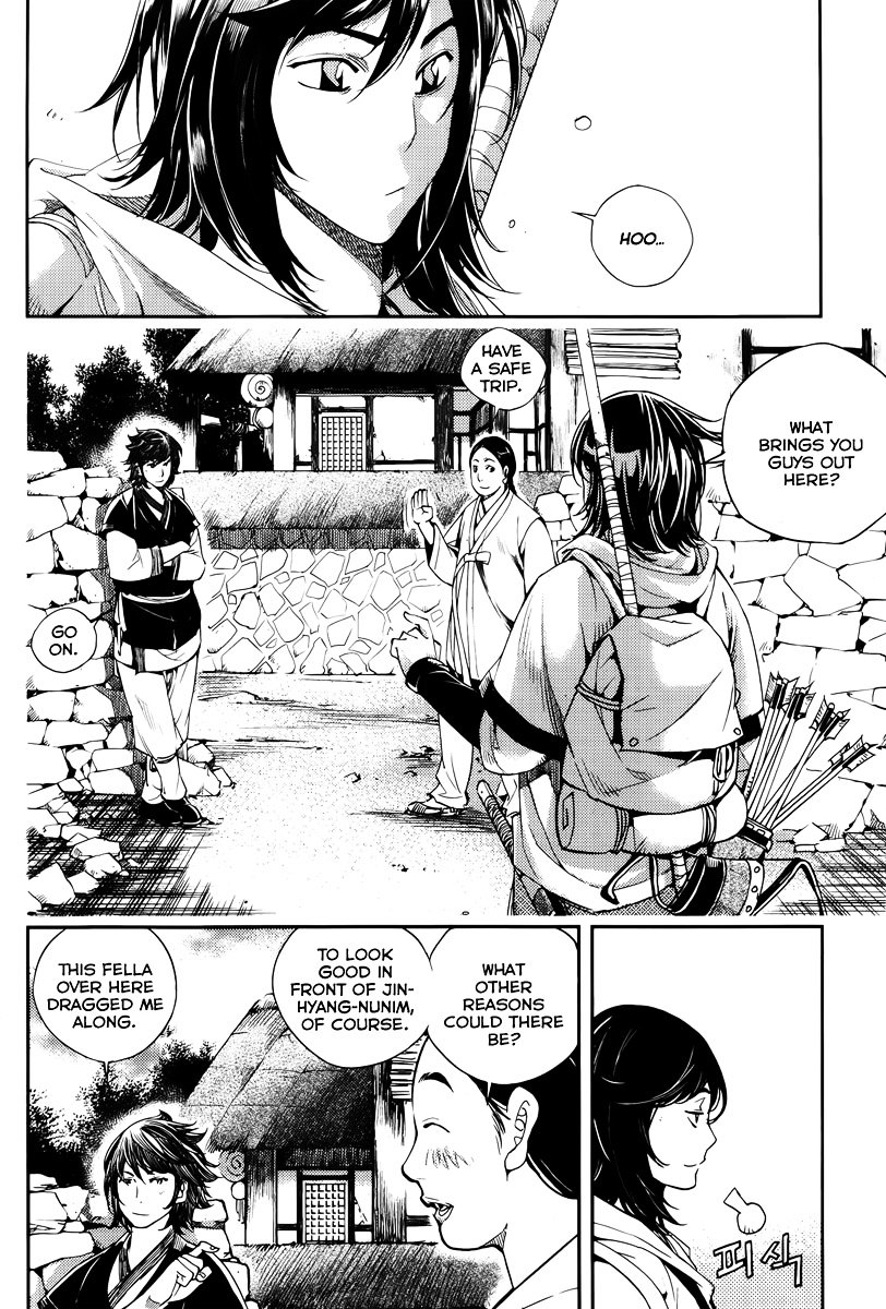 Honorable Baek Dong Soo Chapter 16 page 2 - Chapter 16 : Spoils System