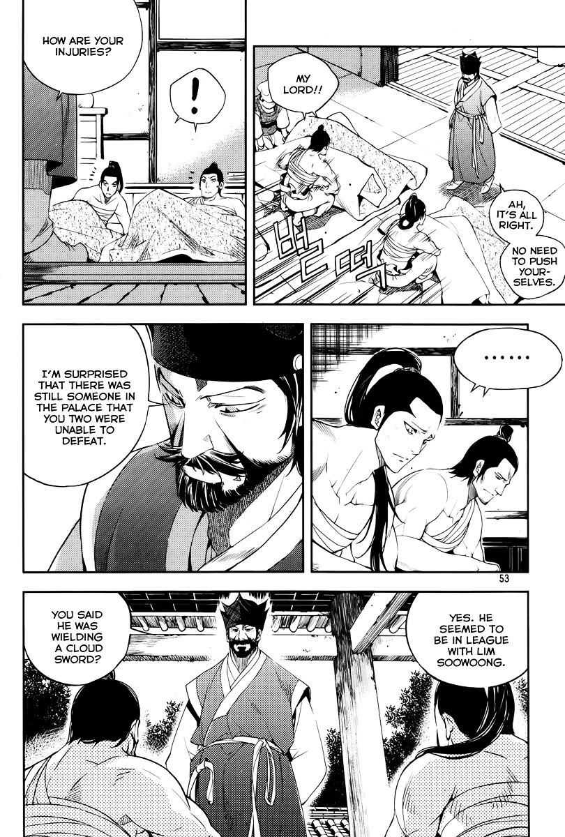 Honorable Baek Dong Soo Chapter 16 page 6 - Chapter 16 : Spoils System