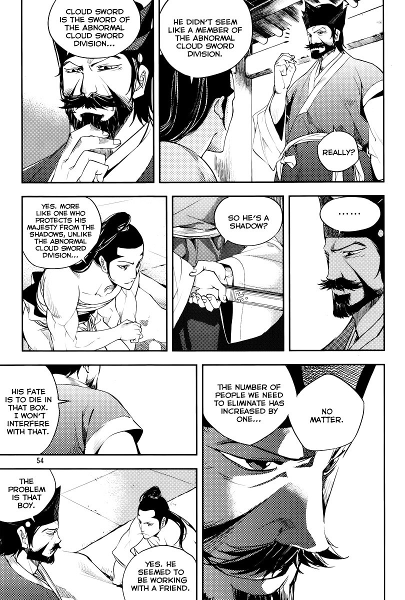 Honorable Baek Dong Soo Chapter 16 page 7 - Chapter 16 : Spoils System