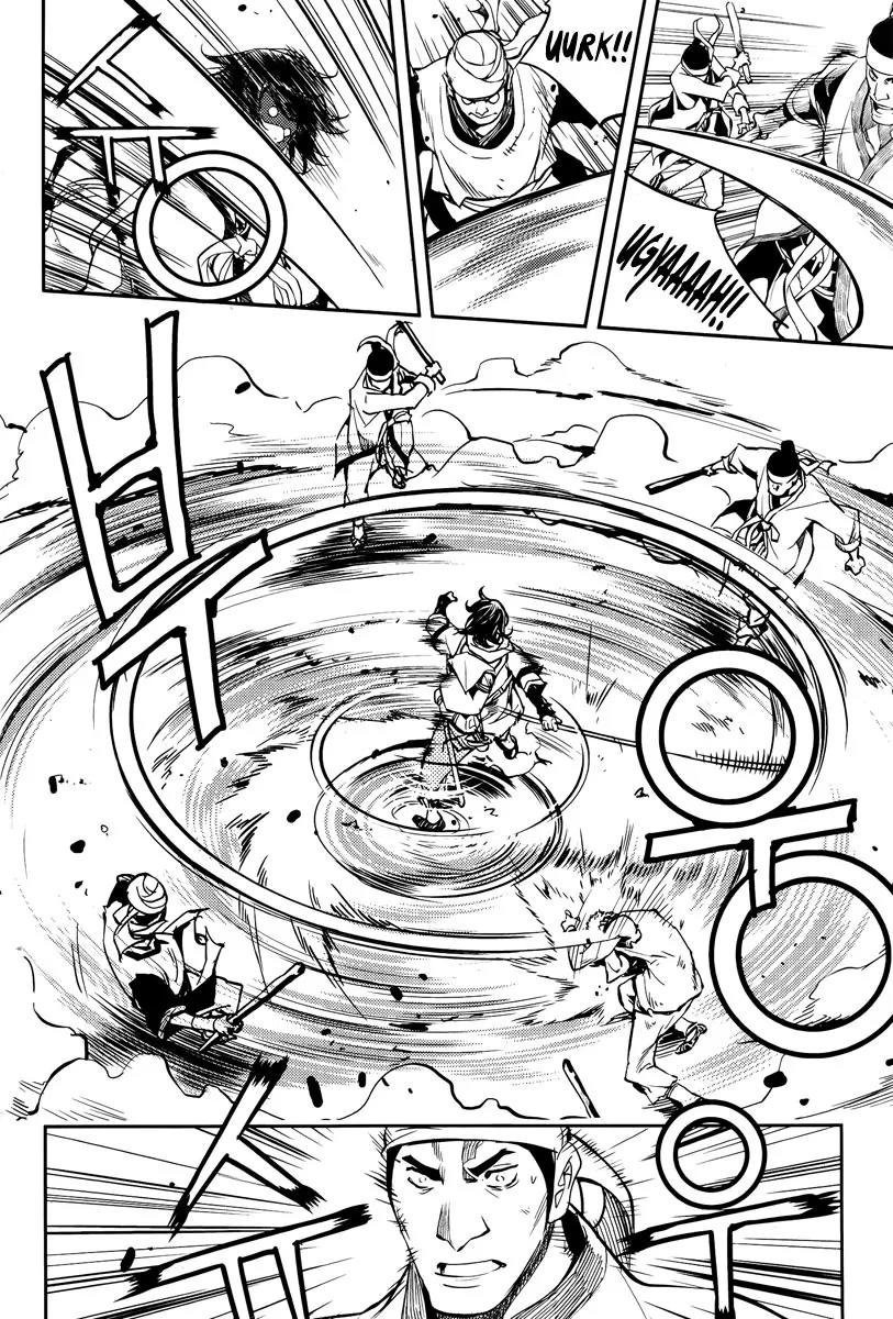 Honorable Baek Dong Soo Chapter 17 page 16 - Chapter 17: The Staff