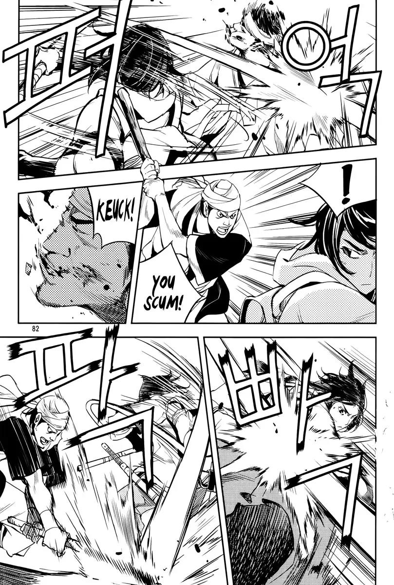 Honorable Baek Dong Soo Chapter 17 page 17 - Chapter 17: The Staff