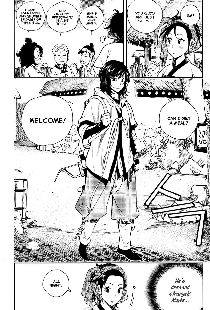 Honorable Baek Dong Soo Chapter 17 page 6 - Chapter 17: The Staff