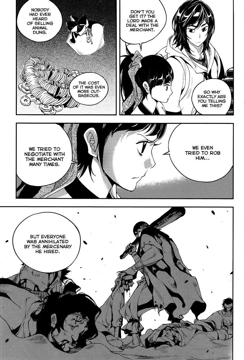 Honorable Baek Dong Soo Chapter 18 page 11 - Chapter 18: Corruption