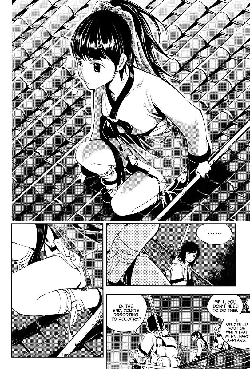 Honorable Baek Dong Soo Chapter 18 page 14 - Chapter 18: Corruption