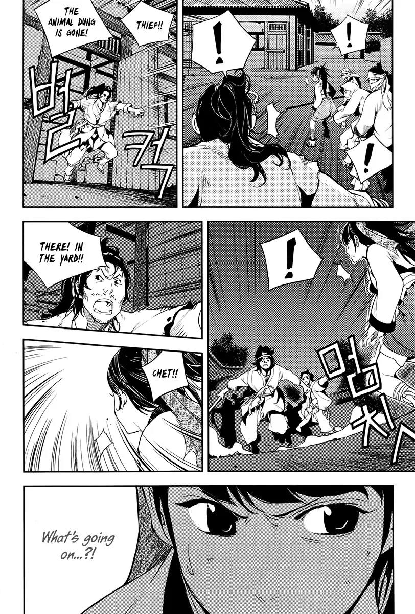 Honorable Baek Dong Soo Chapter 18 page 16 - Chapter 18: Corruption