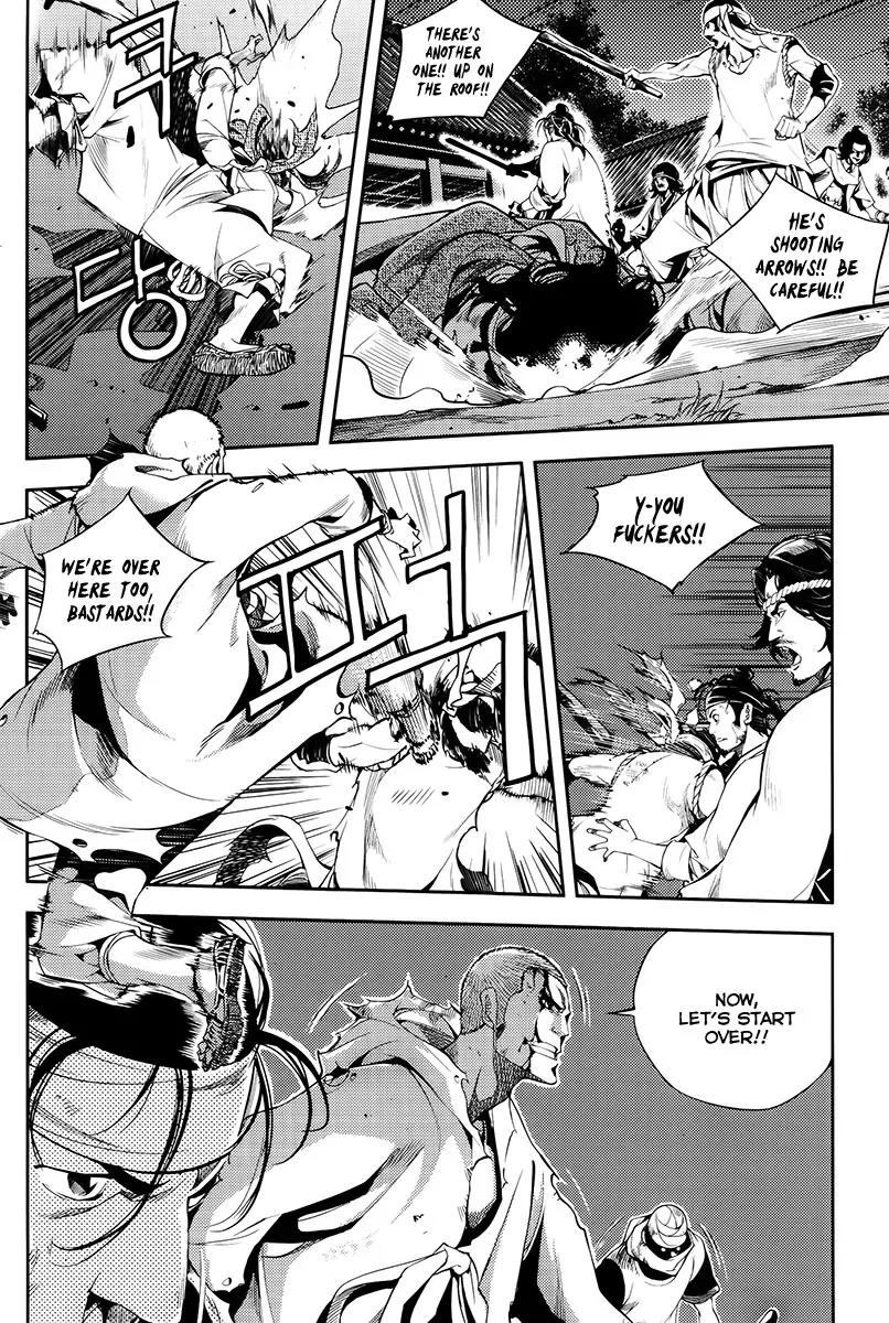 Honorable Baek Dong Soo Chapter 18 page 23 - Chapter 18: Corruption