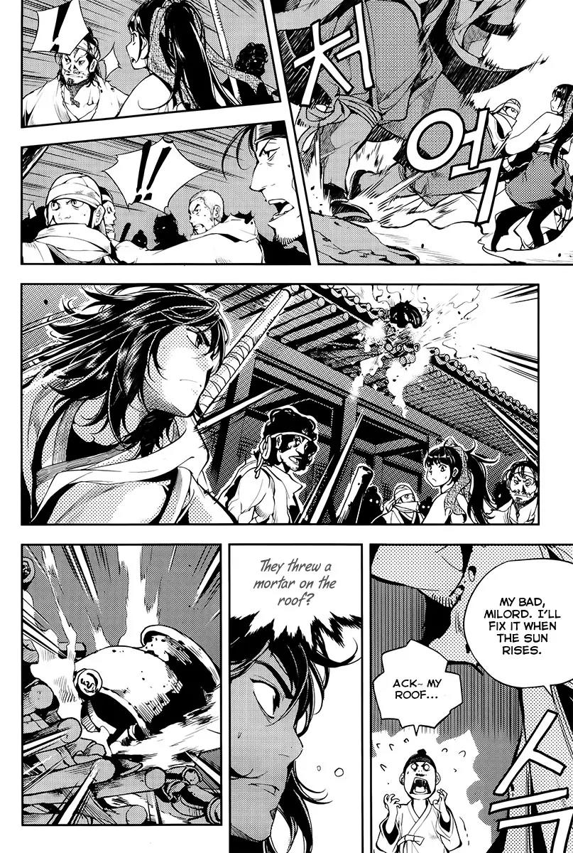 Honorable Baek Dong Soo Chapter 18 page 25 - Chapter 18: Corruption