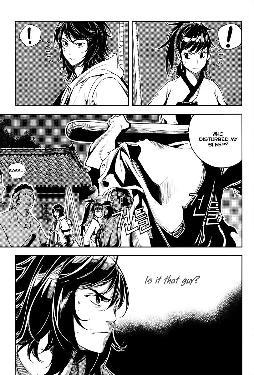 Honorable Baek Dong Soo Chapter 18 page 26 - Chapter 18: Corruption