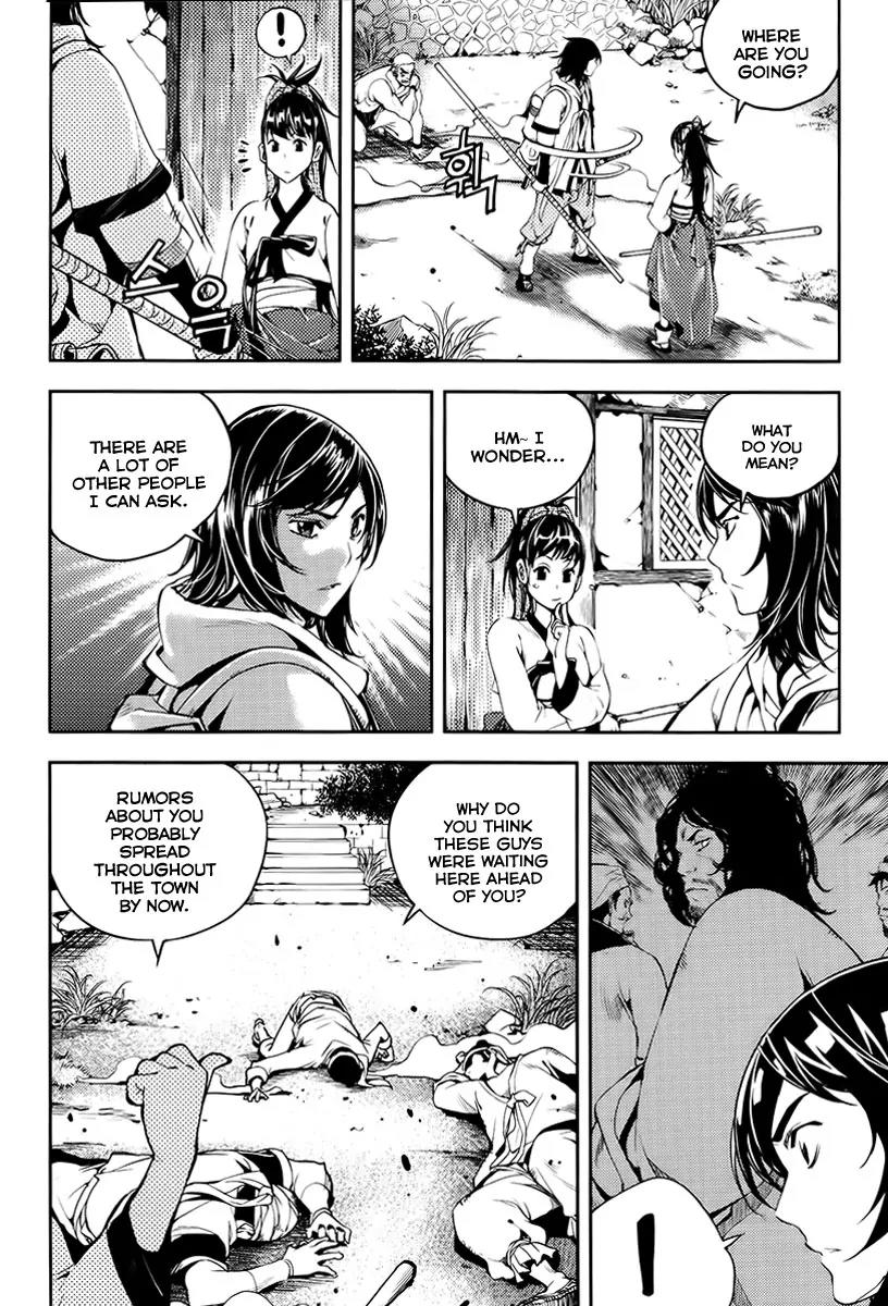 Honorable Baek Dong Soo Chapter 18 page 4 - Chapter 18: Corruption