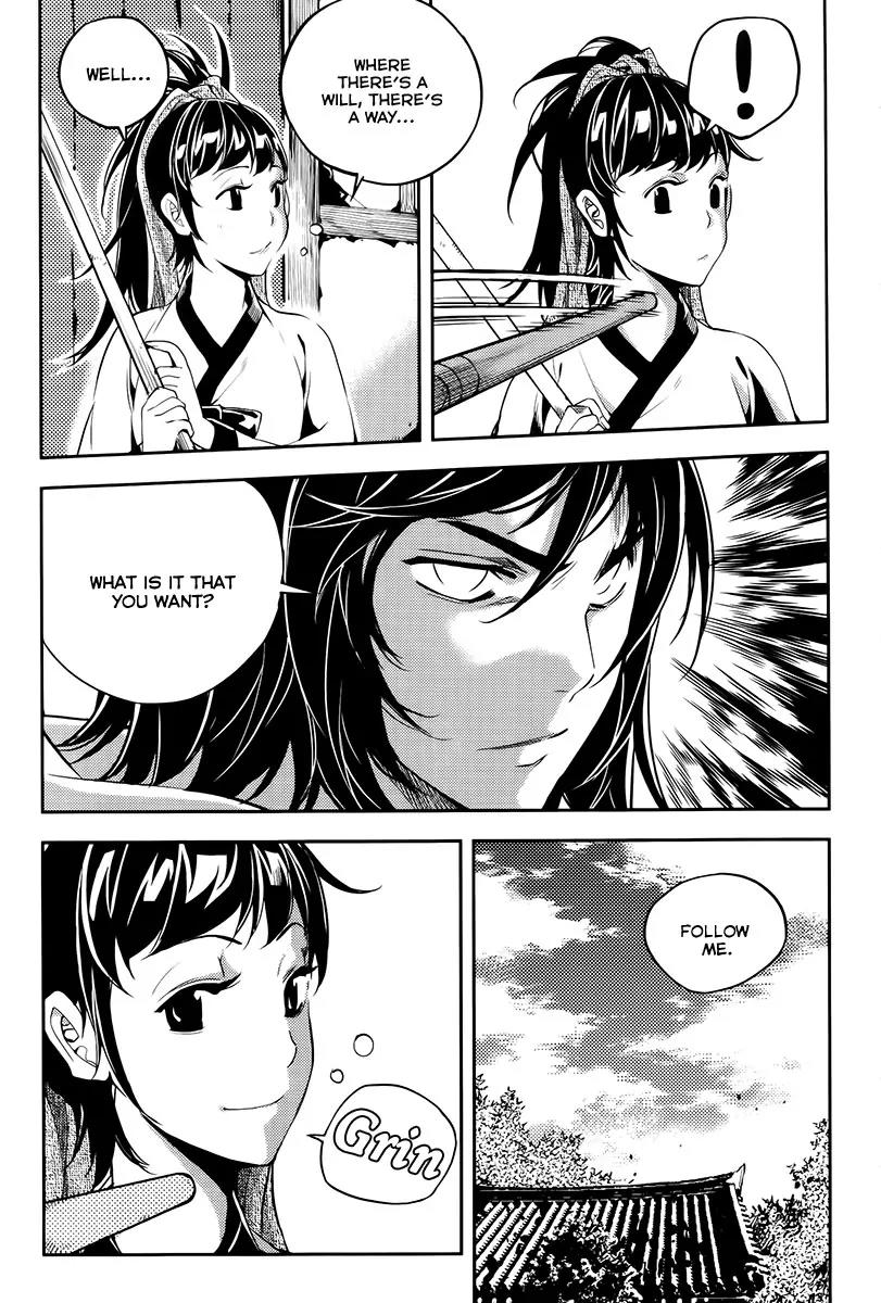 Honorable Baek Dong Soo Chapter 18 page 5 - Chapter 18: Corruption