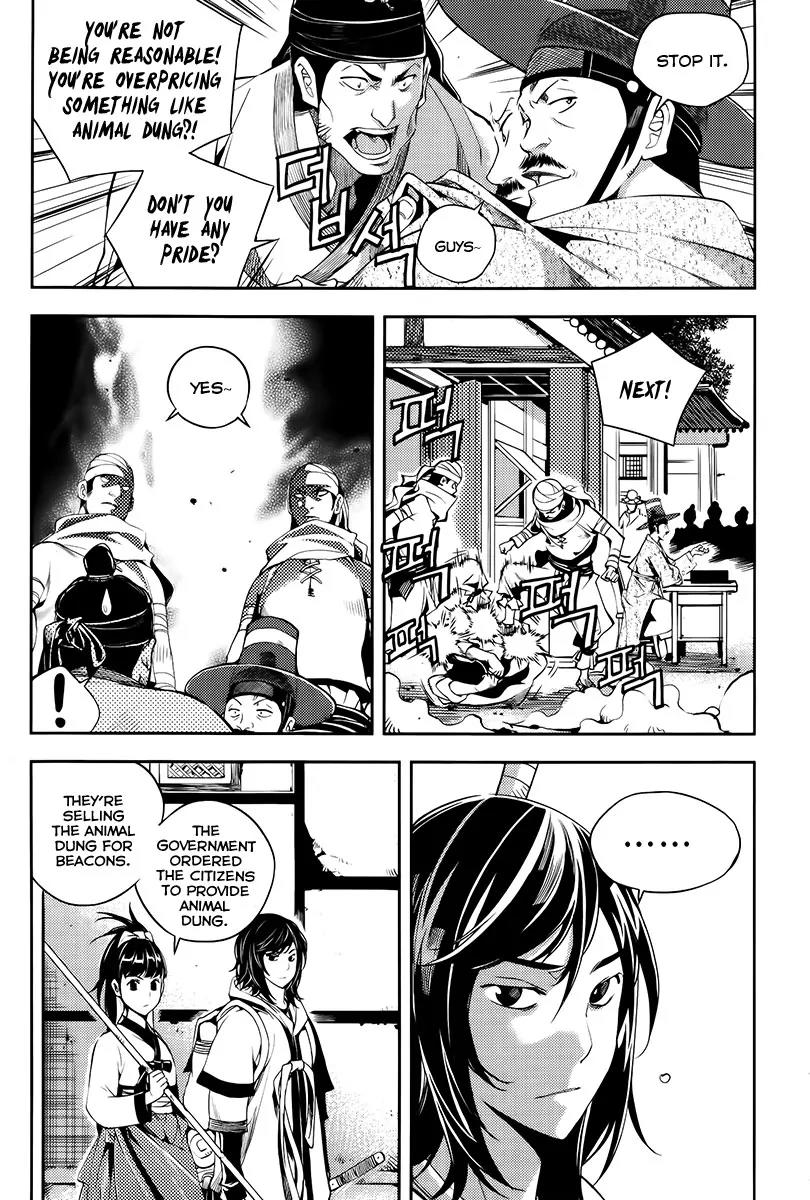 Honorable Baek Dong Soo Chapter 18 page 7 - Chapter 18: Corruption