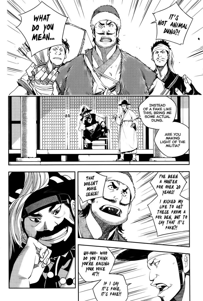 Honorable Baek Dong Soo Chapter 18 page 8 - Chapter 18: Corruption