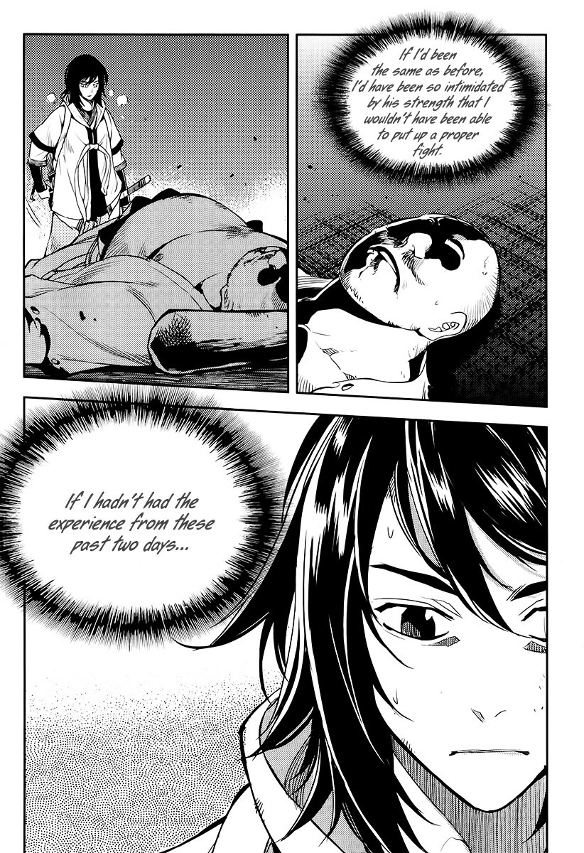 Honorable Baek Dong Soo Chapter 19 page 11 - Chapter 19 : The Experiences of Two Days