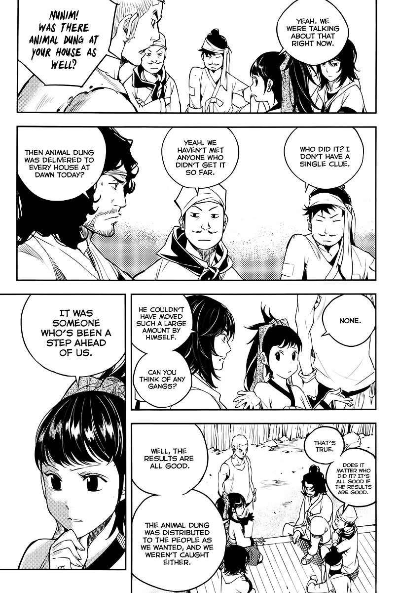 Honorable Baek Dong Soo Chapter 19 page 13 - Chapter 19 : The Experiences of Two Days