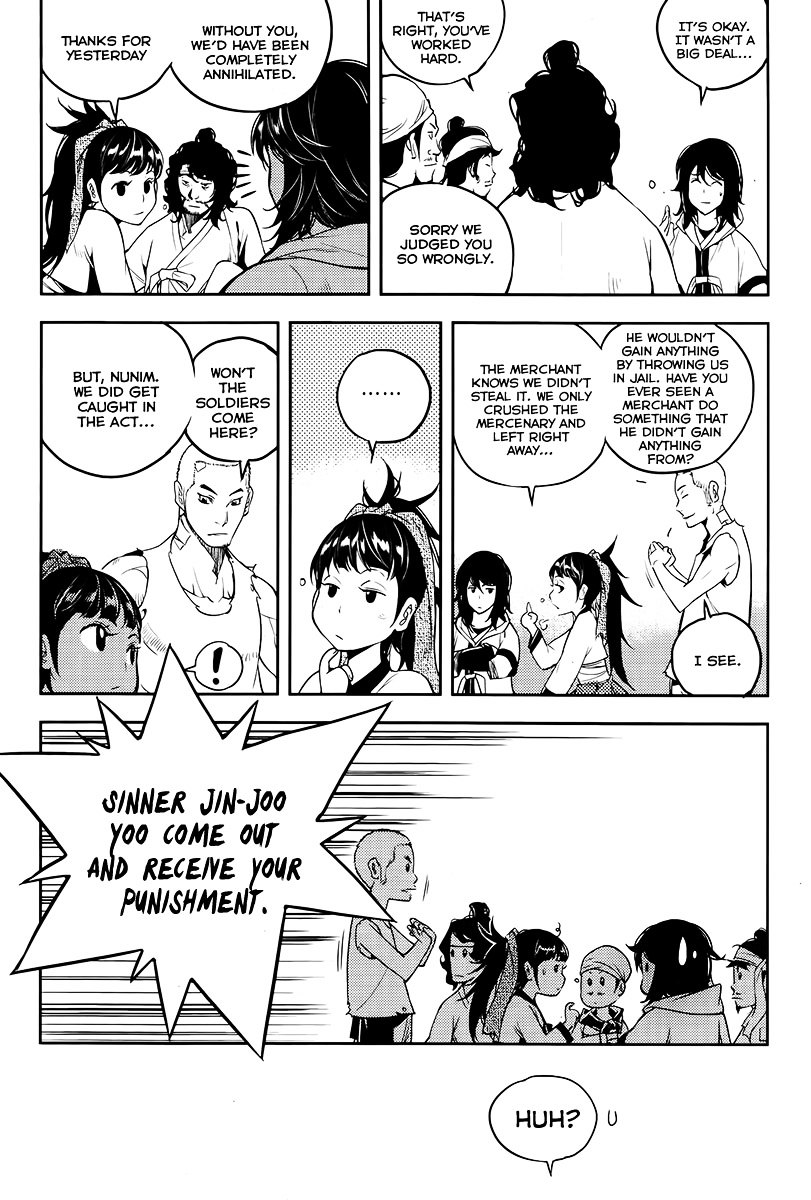 Honorable Baek Dong Soo Chapter 19 page 14 - Chapter 19 : The Experiences of Two Days