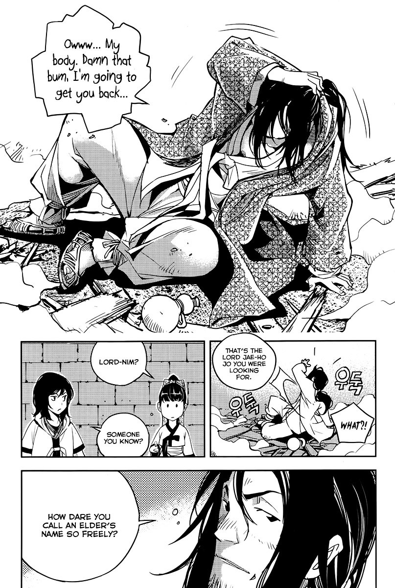 Honorable Baek Dong Soo Chapter 19 page 17 - Chapter 19 : The Experiences of Two Days