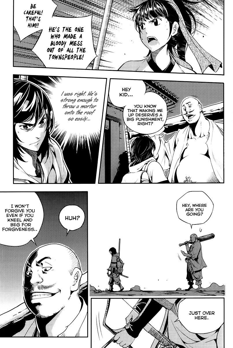 Honorable Baek Dong Soo Chapter 19 page 3 - Chapter 19 : The Experiences of Two Days